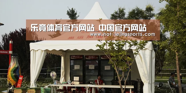 案例标题五(图1)