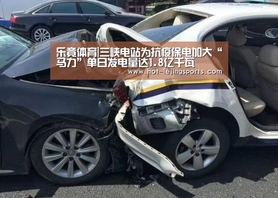 乐竟最新优惠活动
