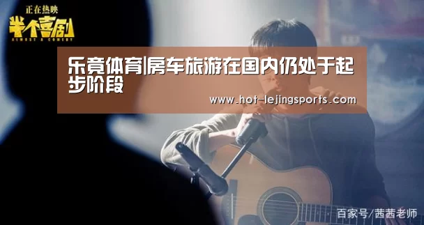 乐竟在线客服联系方式