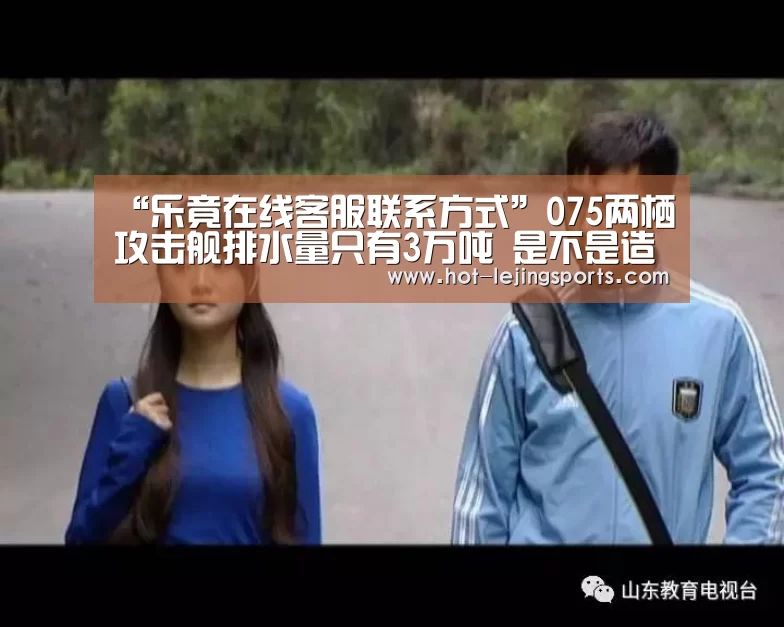 乐竟最新优惠活动