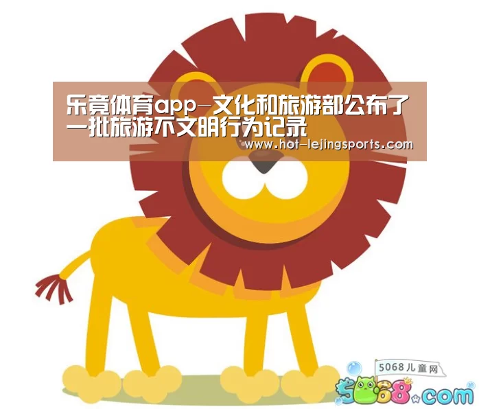 乐竟在线客服联系方式