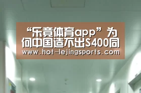 乐竟在线客服联系方式