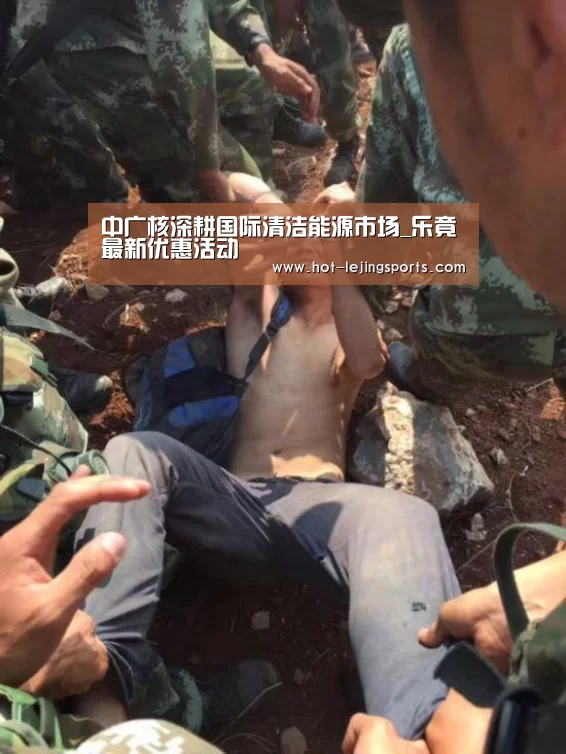 乐竟在线客服联系方式