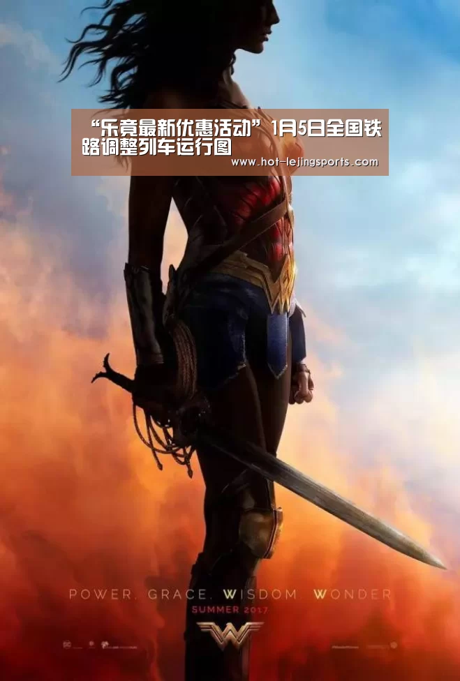 乐竟在线客服联系方式