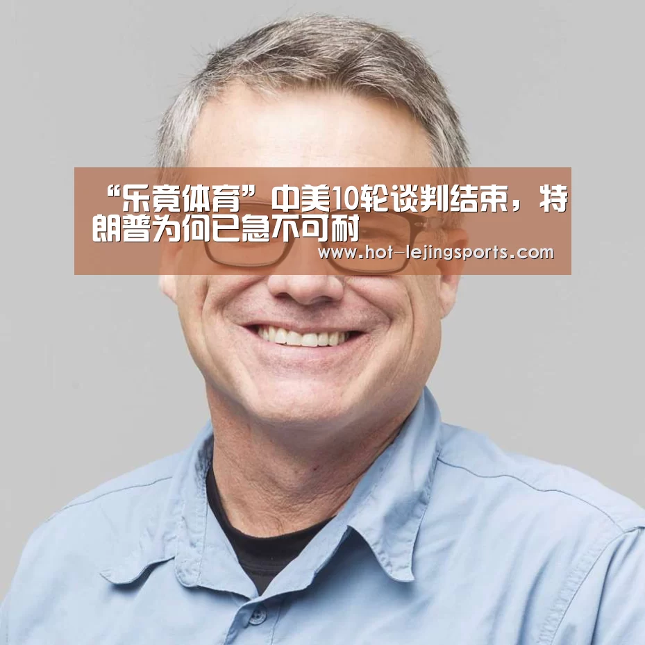 乐竟在线客服联系方式