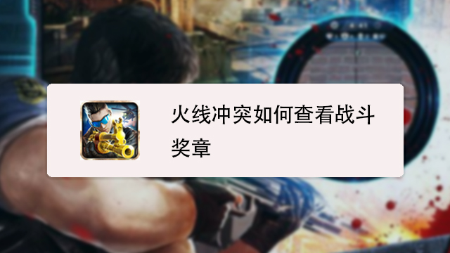 乐竟在线客服联系方式