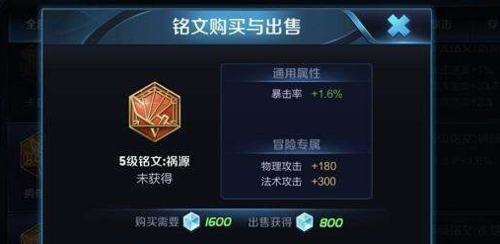 乐竟在线客服联系方式:冀中能源上半年实现净利润4.57亿元,同比减少24.42%(图4) 乐竟最新优惠活动
