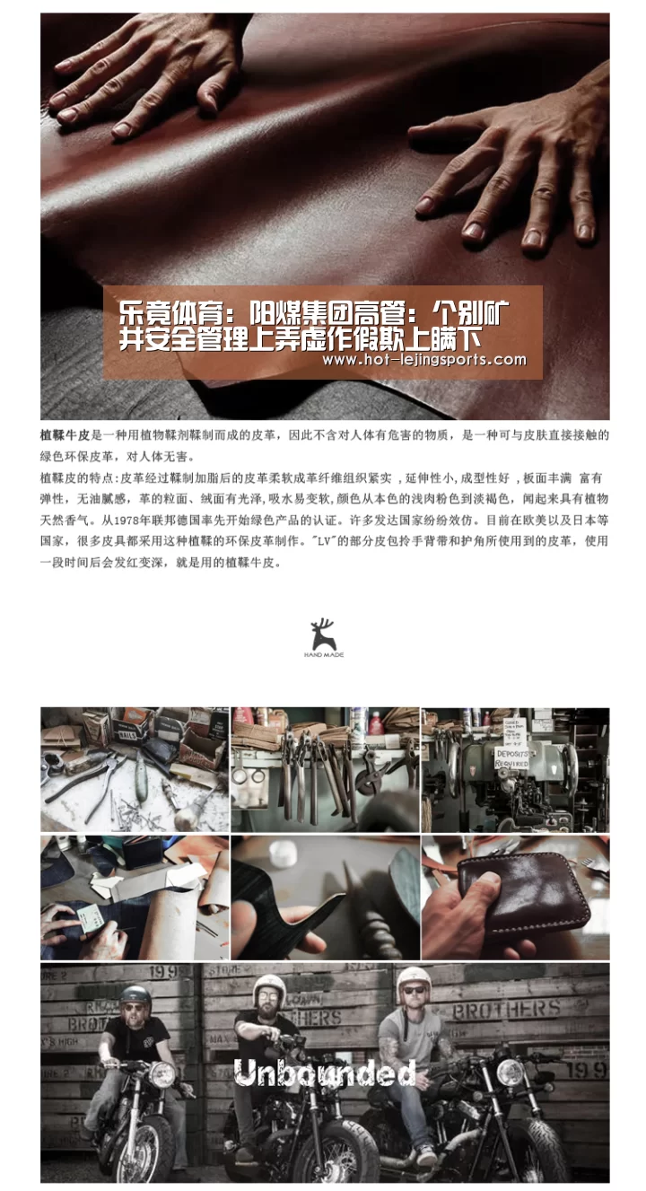 乐竟最新优惠活动