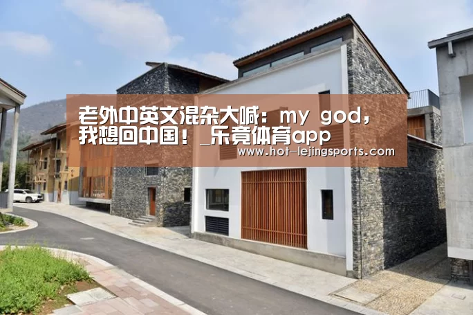 乐竟在线客服联系方式